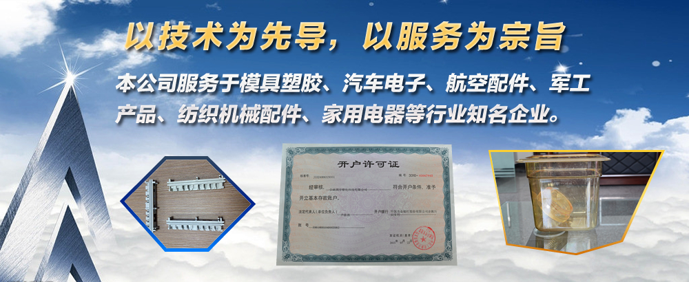 山東恒泰礦業(yè)設(shè)備